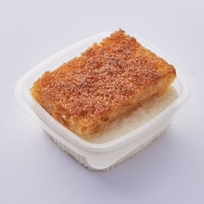 Rice Pudding With Basbousa