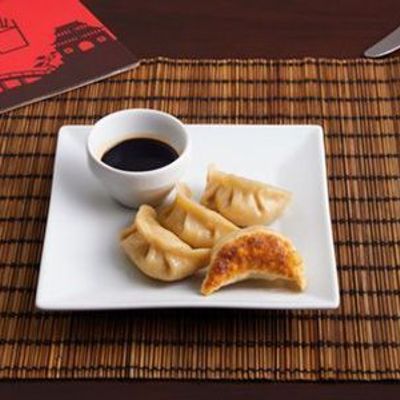 A14- Vegetables Steamed Fried Dumpling