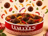 Kofta Macaroni Casserole