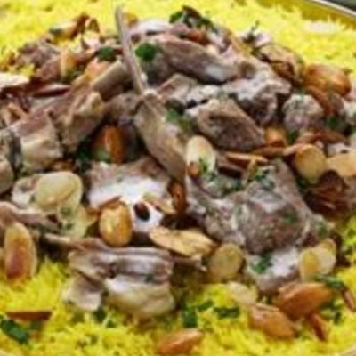 صينية تجمع 4