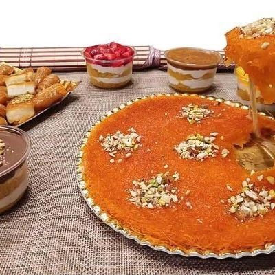 صندوق السعادة 2