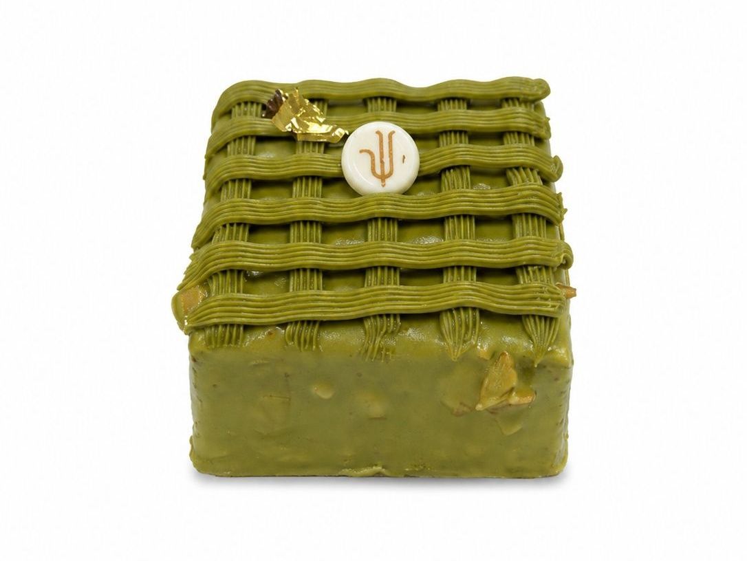 Pistachio Cake