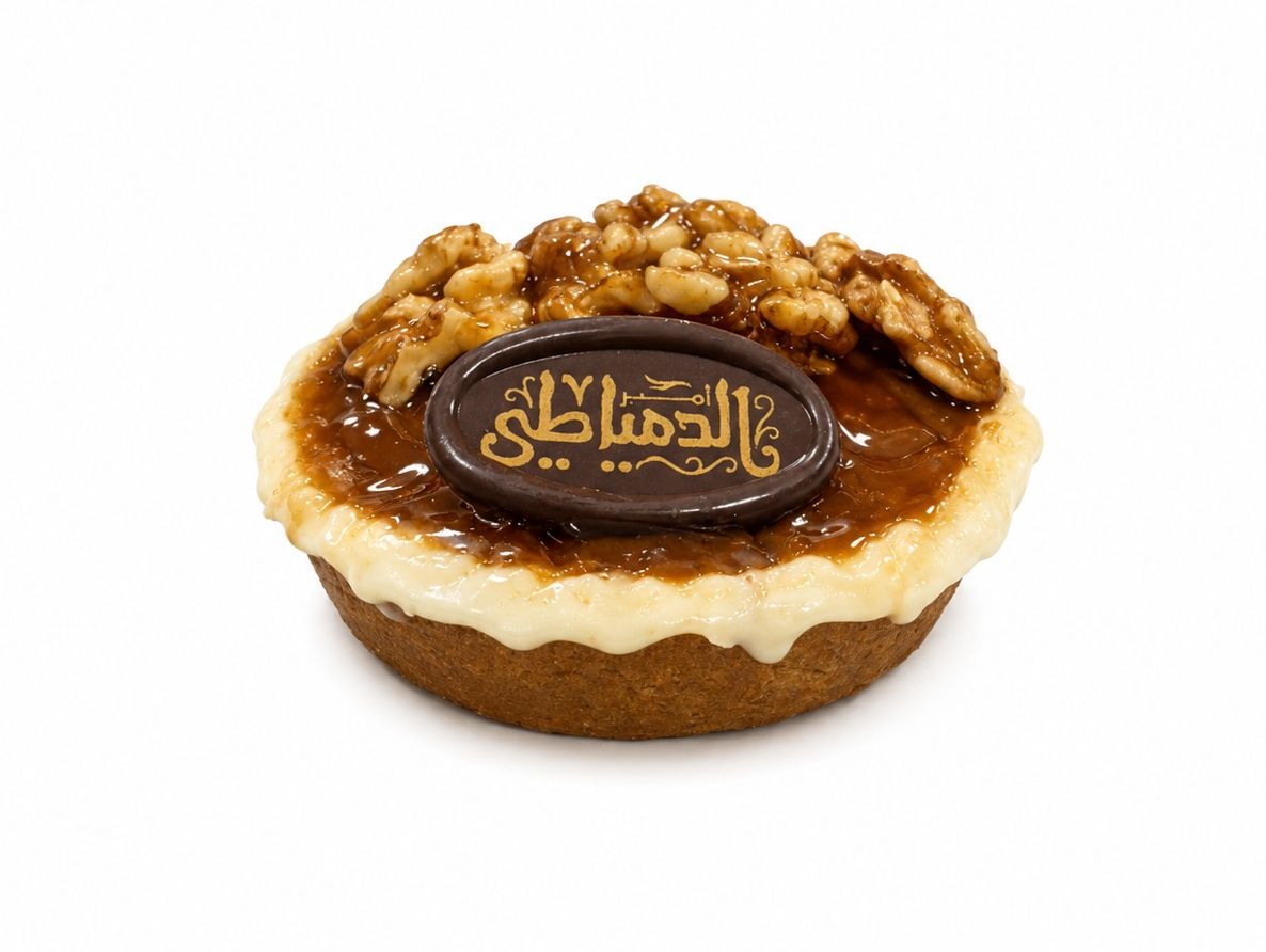 Walnut tart