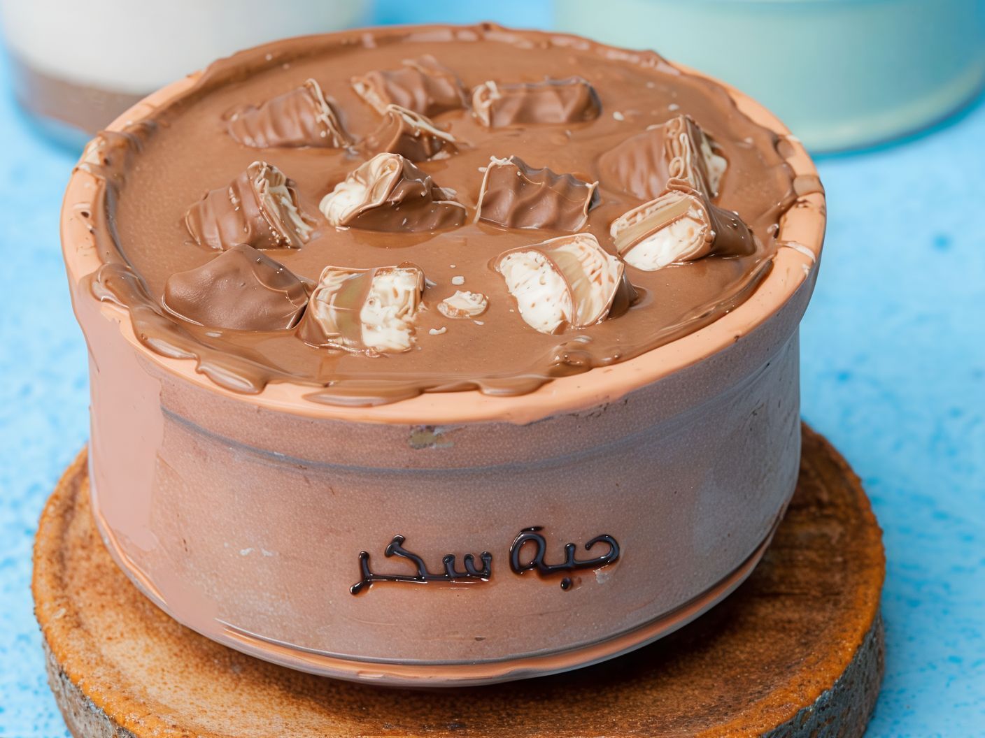 Twix And Nutella Chocolate Casserole