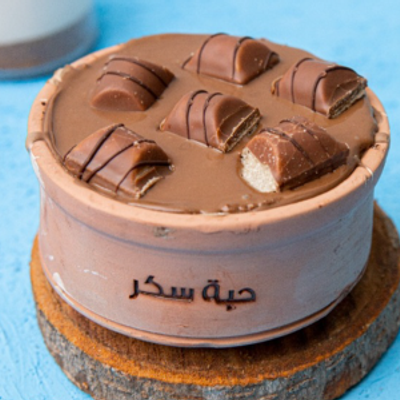 Kinder Bueno And Nutella Chocolate Casserole