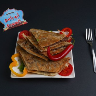 عرايس حواوشي