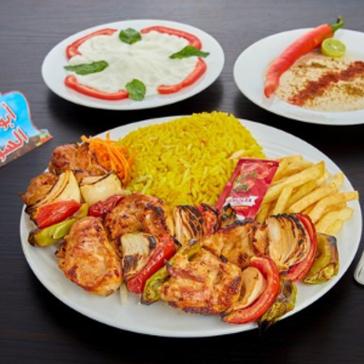 طبق شيش طاووق