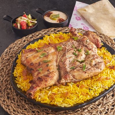 وجبة نصف دجاج مع أرز بسمتي