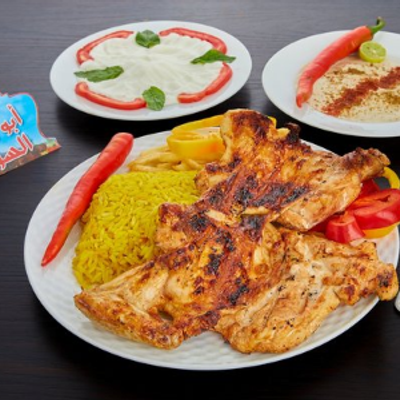 أبو رامي السوري photo 12