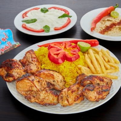 طبق دجاج حار