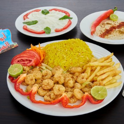وجبة جمبري