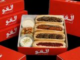 Dija Box Meal