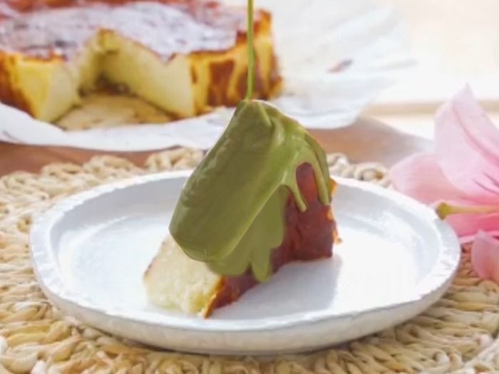 Pistashio San Sebastian Slice Cheesecake