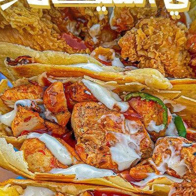 El-Fayoumy Crepe