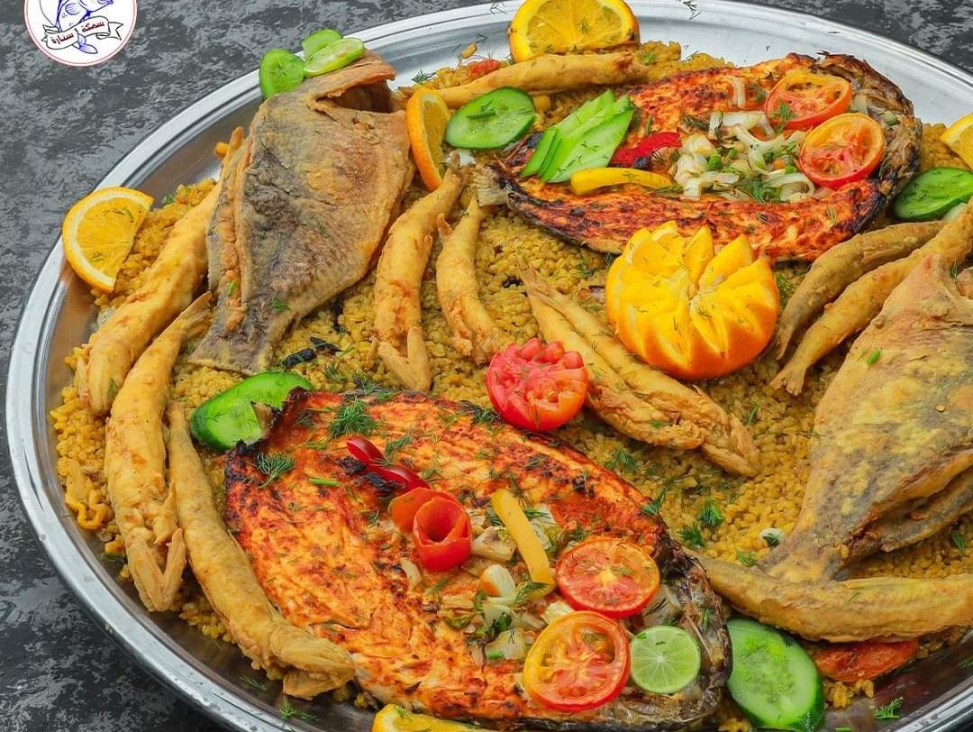 el lama tray offer