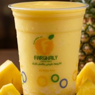Pineapple Juice 1 Liter