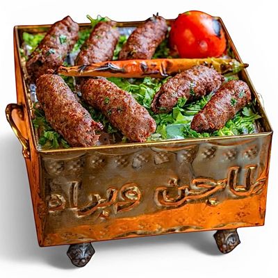 كفتة مشوية