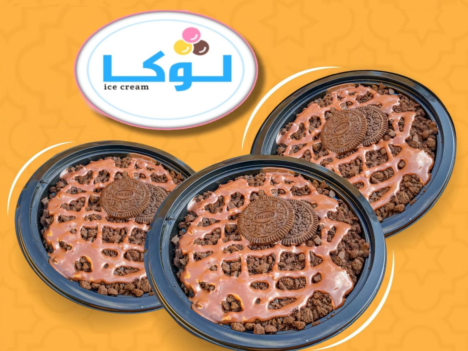 3 chocolate puddings with Oreo pieces and Nutella