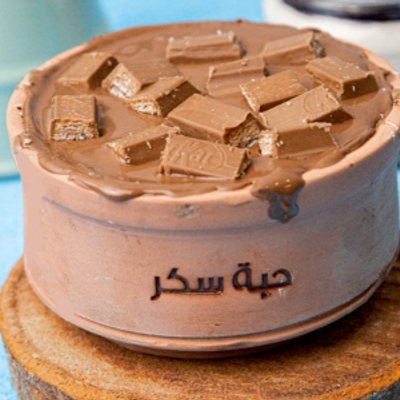 Kitkat Chocolate And Nutella Chocolate Casserole