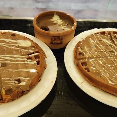 2 Nutella Waffles and 1 Nutella Tagine