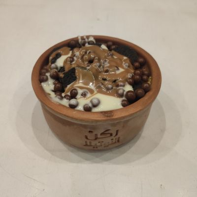 Nutella Chocolate Mix Tagine