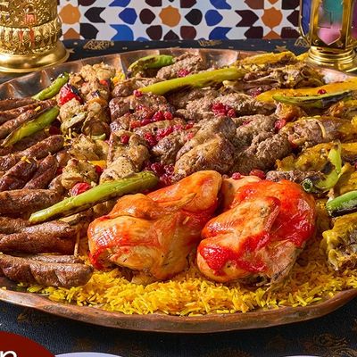 El Baraka Tray