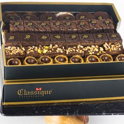 Nutella Gateaux Soiree