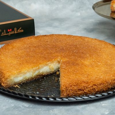 Kunafa With Custard Platter