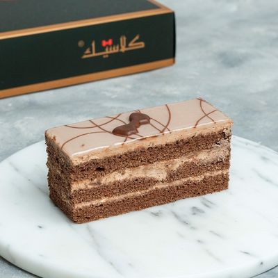 chocolate Nutella