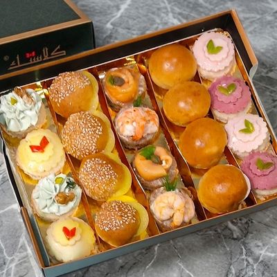 Mixed Canapé Set - Medium Box