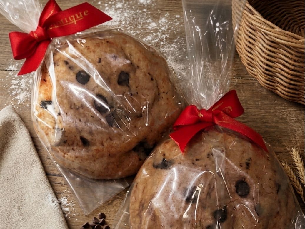 Chocolate Chips Cookies