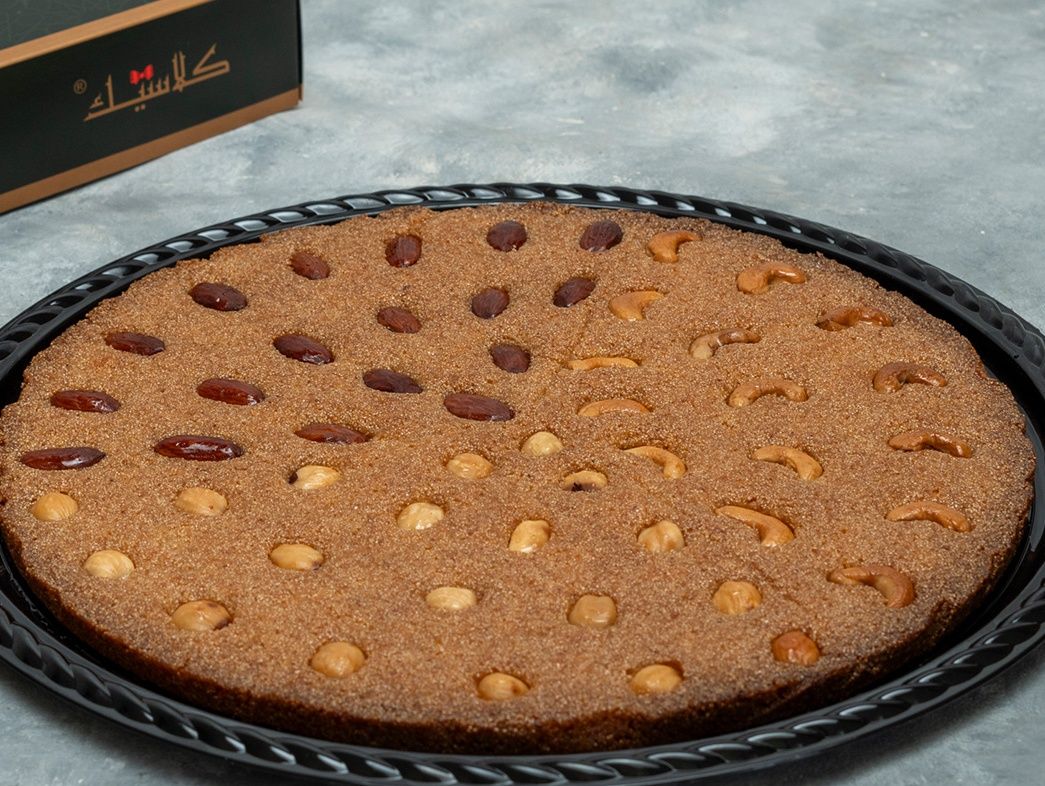 Basbousa With Nuts Platter