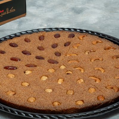 Basbousa With Nuts Platter