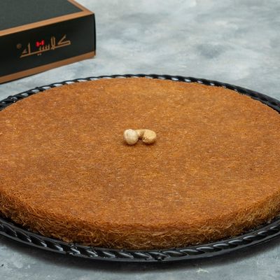 Kunafa With Nuts Platter