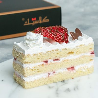 Classique Patisserie photo 5