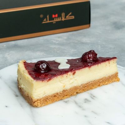 Cherry Cheesecake Slice