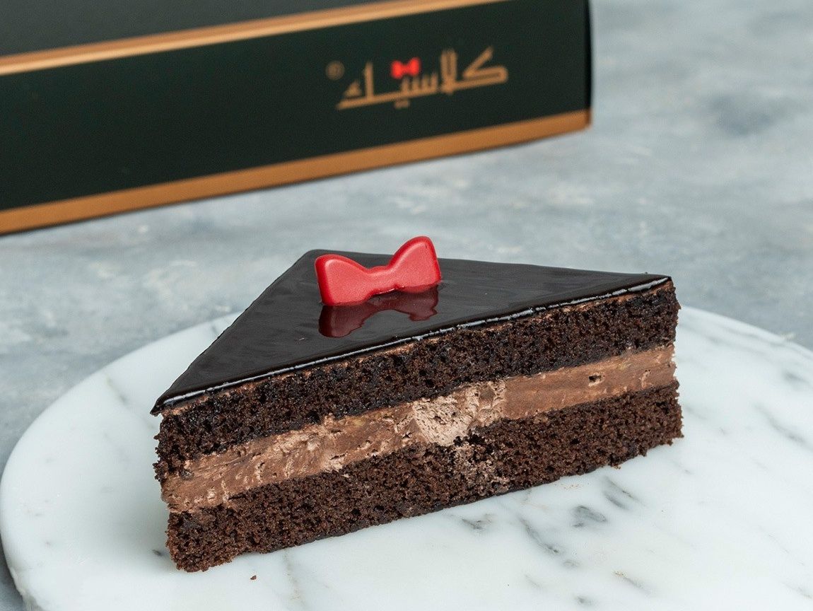 Chocolate Fudge
