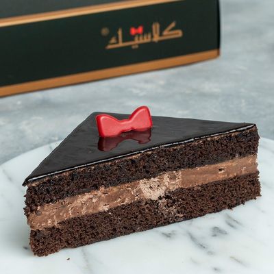 Chocolate Fudge