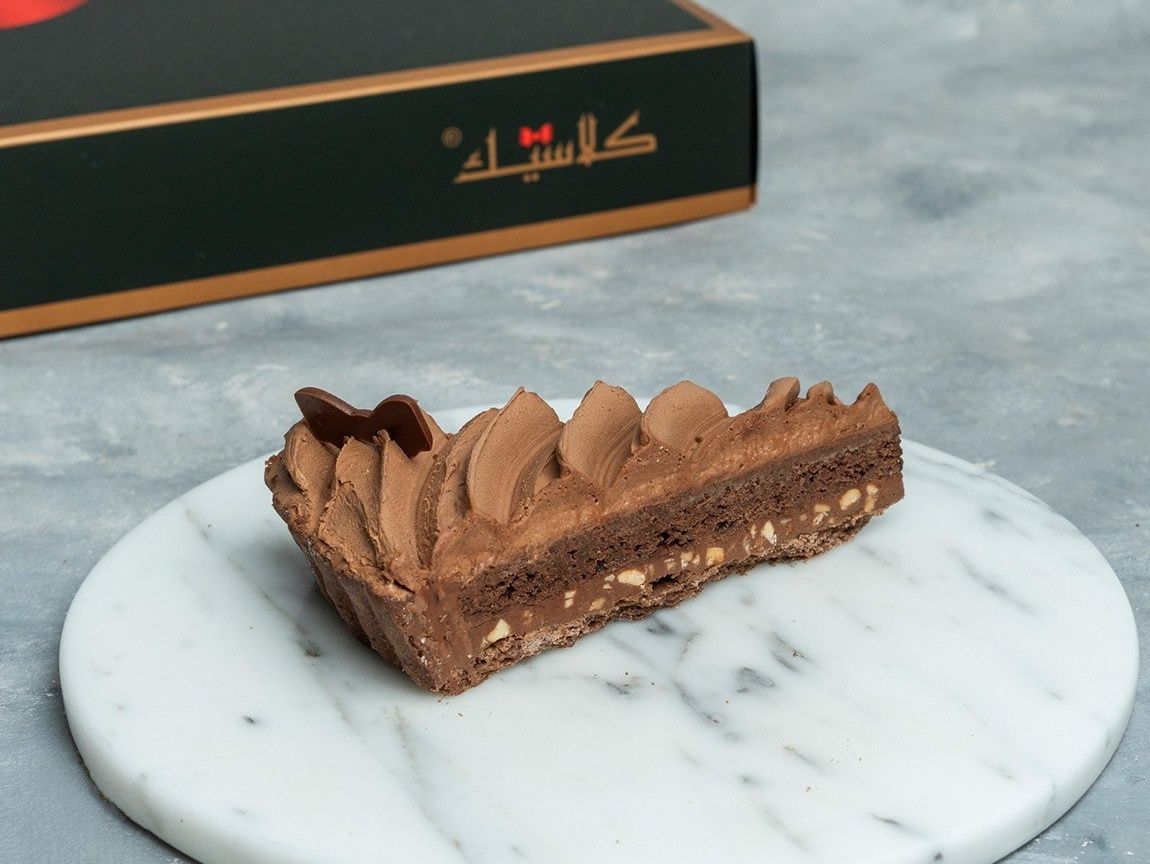 Chocolate Milk Tart