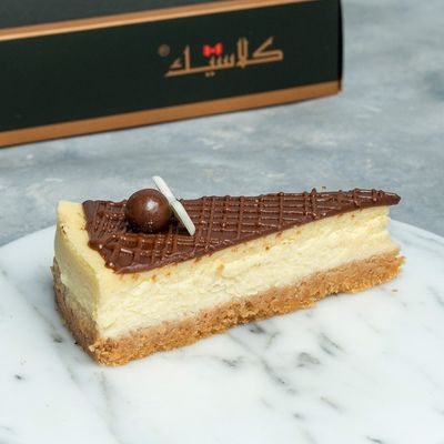Classique Patisserie photo 6