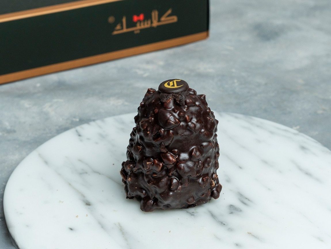 Chocolate Ball