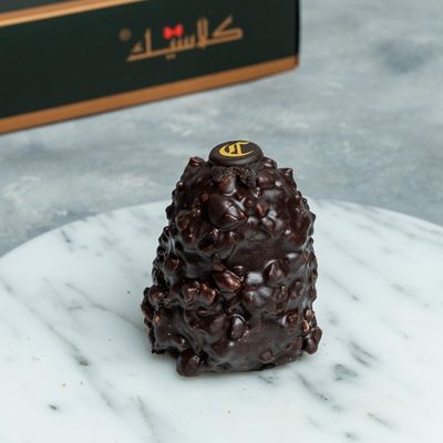 Chocolate Ball