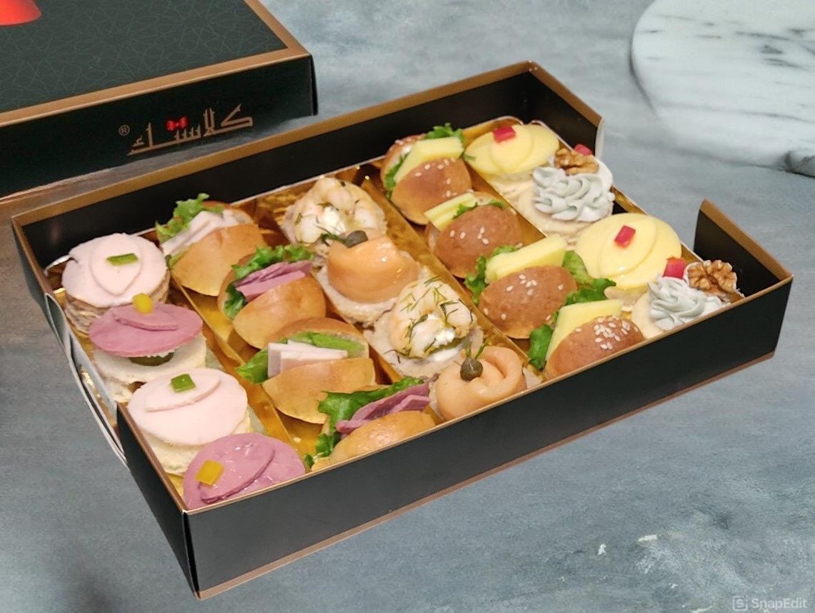 Mixed Canape Collection - Medium Box