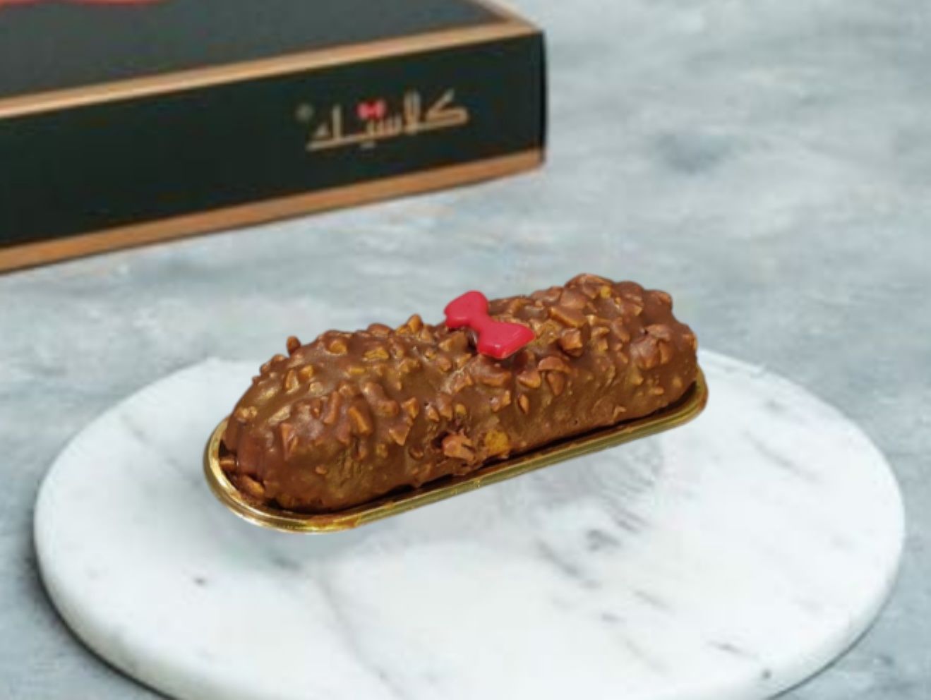 Nutella Eclair