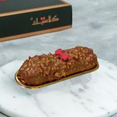 Nutella Eclair