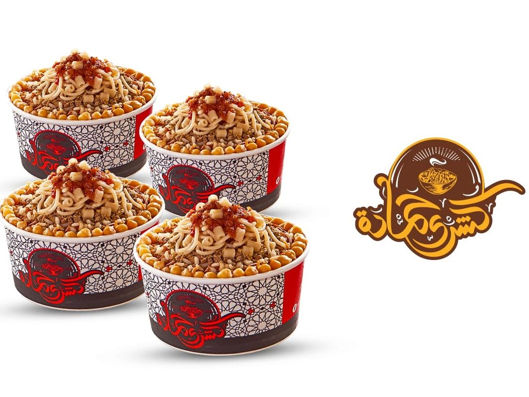 4 boxes of Hamada Koshary