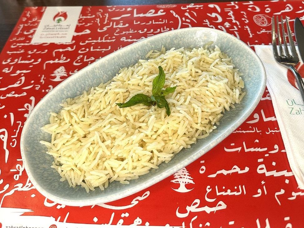 Oriental Rice Platter