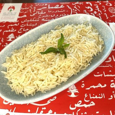طبق أرز شرقي