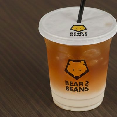 Ice Tea