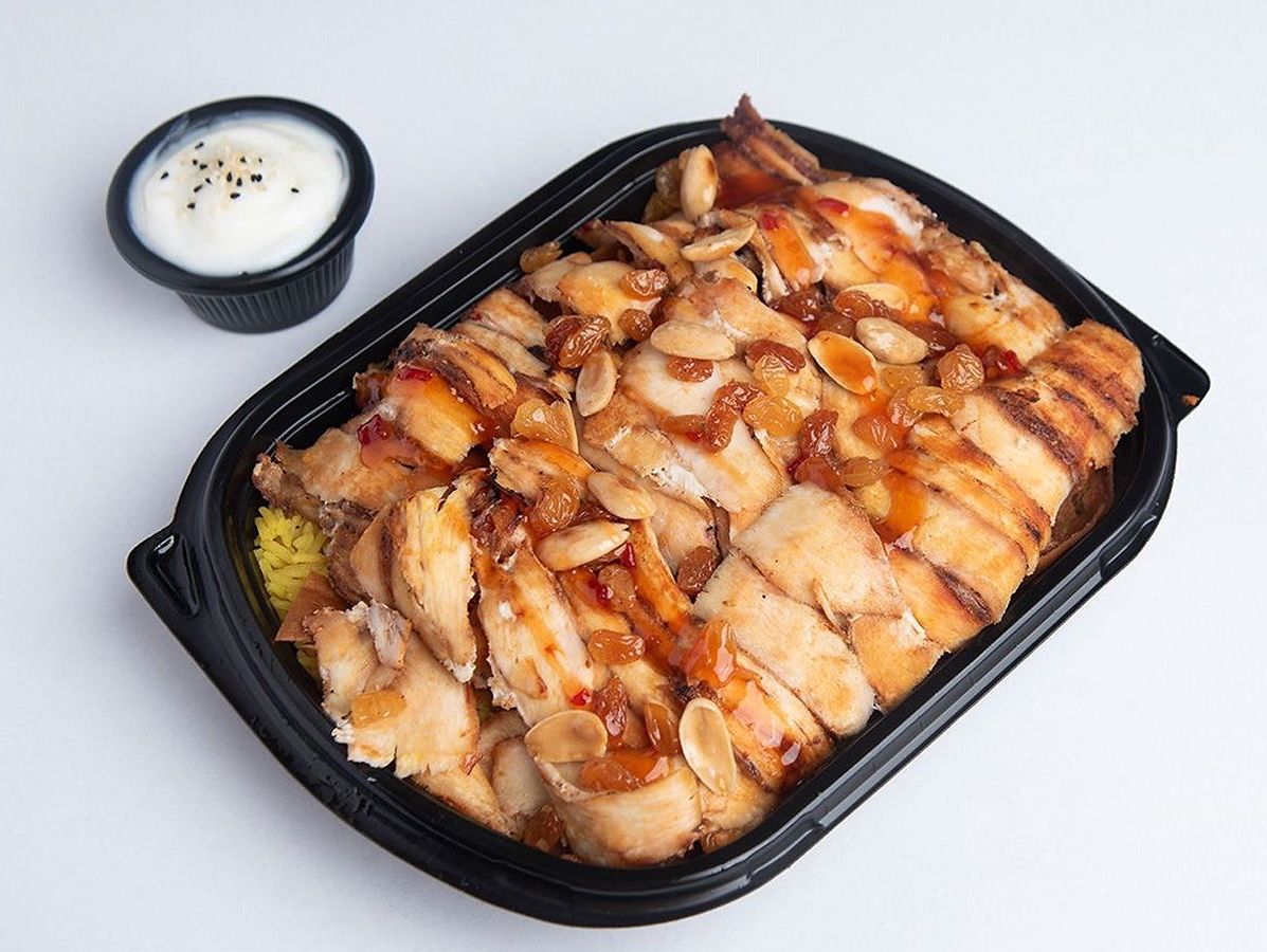 Chicken Shawerma Fattah